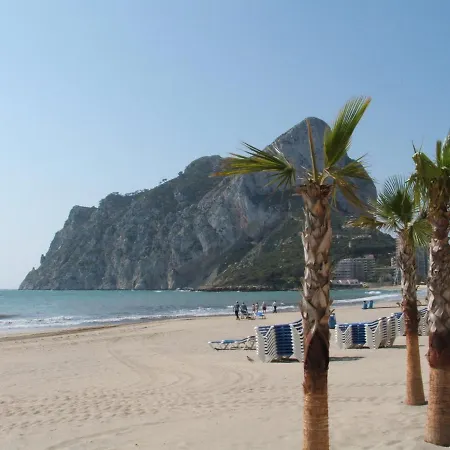 Service Apart Lazaro - Aguamarina 51 Apartment Calpe